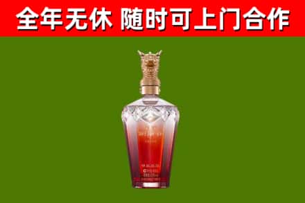 海门区回收剑南春价格
