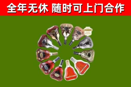海门区回收XO