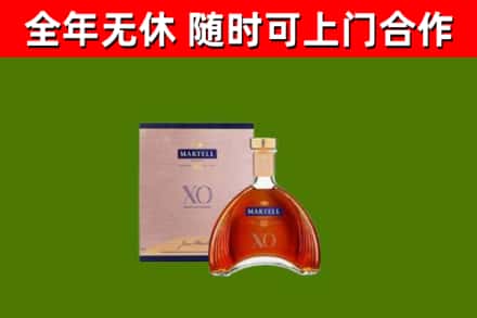 海门区回收马爹利洋酒