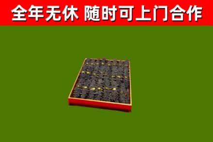 海门区回收海参